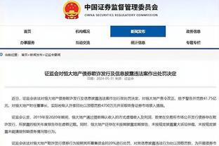 米体：弗拉霍维奇同意与尤文续约，双方计划赛季结束后签下合同