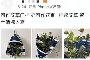 LA公敌？狄龙赛前介绍环节 湖人主场内爆发出漫天嘘声？